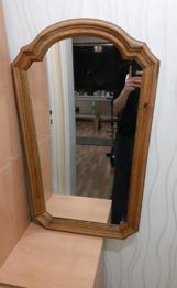 Spiegel mit Holzrahmen