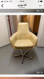 Fußpflege und Kosmetik Stuhl zu verschenken