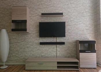 Wohnwand zu verschenken